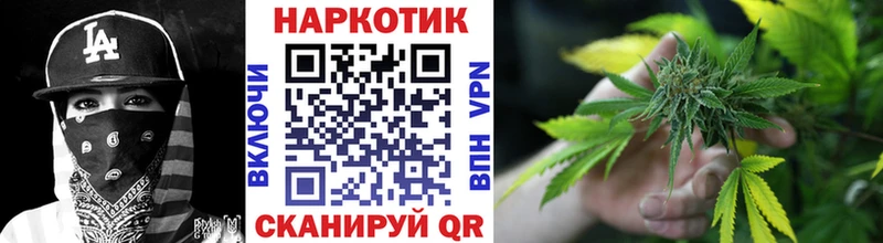 Наркошоп Красный Кут АМФЕТАМИН  ссылка на мегу как зайти  МАРИХУАНА  Героин  Cocaine  Псилоцибиновые грибы  Alpha-PVP 