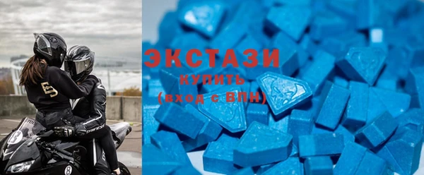 гашик Белокуриха