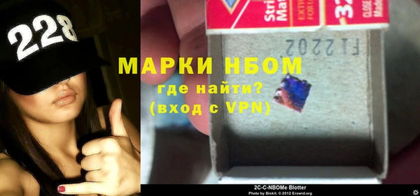 MESCALINE Белоозёрский