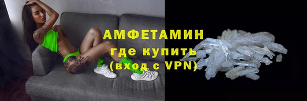 MESCALINE Белоозёрский