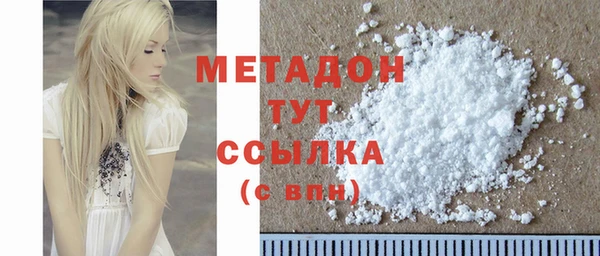 MESCALINE Белоозёрский