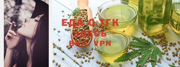 гашик Белокуриха