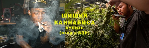 MESCALINE Белоозёрский