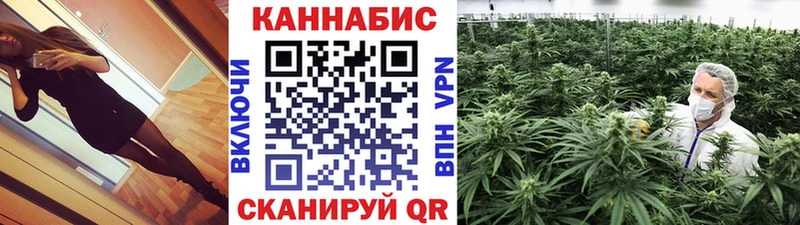 Конопля LSD WEED  Красный Кут 